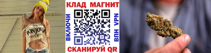 Цена Новый Оскол COCAIN Канабис АМФ ГАШ Мефедрон Галлюциногенные грибы СК