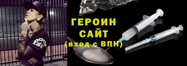 Альфа ПВП Медвежьегорск