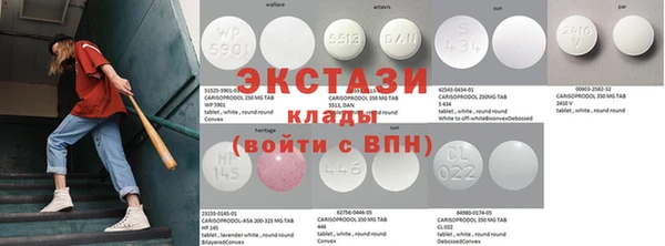 кокаин колумбия Дмитриев