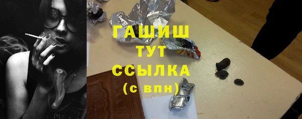 2c-b Сосновоборск