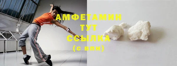 Альфа ПВП Медвежьегорск
