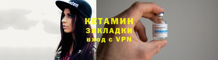 прущие грибы Дмитров