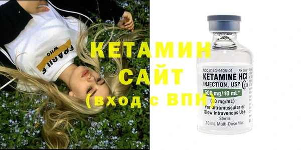гашиш Дмитровск
