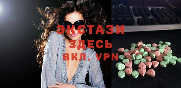 прущие крисы Гусиноозёрск