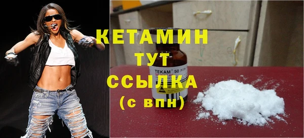 Альфа ПВП Медвежьегорск