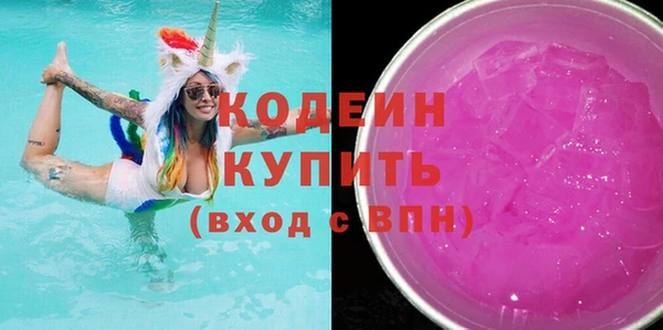 прущие крисы Гусиноозёрск