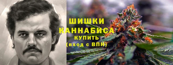 кокаин колумбия Дмитриев