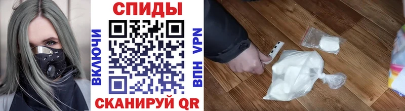 как найти наркотики  Новый Оскол  Метамфетамин витя 